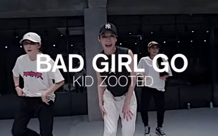 [Alive舞社] BAD GIRL GO - KIDZOOTED - HYOJIN CHOI嘻哈编舞