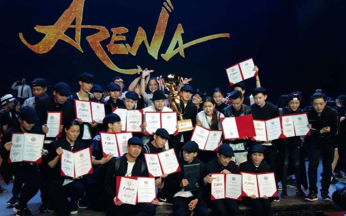 【RMB舞室】这才是真正的齐舞！2015ARENA舞朝竞技场齐舞大赛 第一名：RMB Crew