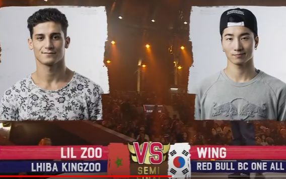 【Breaking】BBOY,2017| 荷兰红牛街舞大赛 --Lil Zoo vs Wing,4进2.