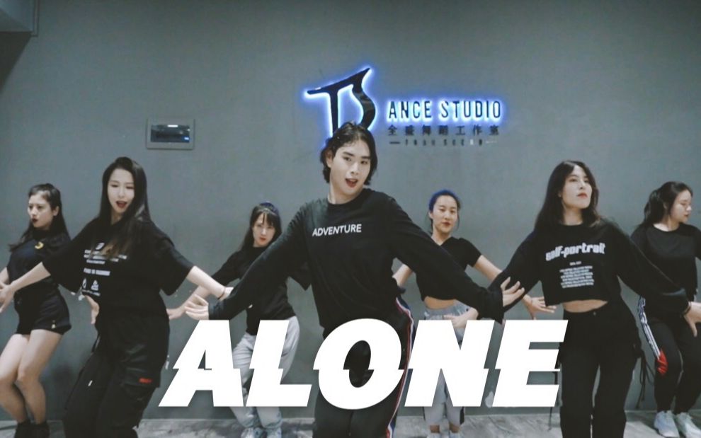 【全盛舞蹈工作室】SISTAR经典歌曲《Alone》编舞教学练习室