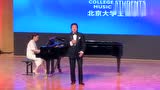 戴玉强老师范唱《两地曲》视频，不愧是歌唱家，一张口就惊艳四座