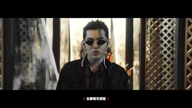 中国新说唱-吴亦凡未公开的2019制作人Cypher！