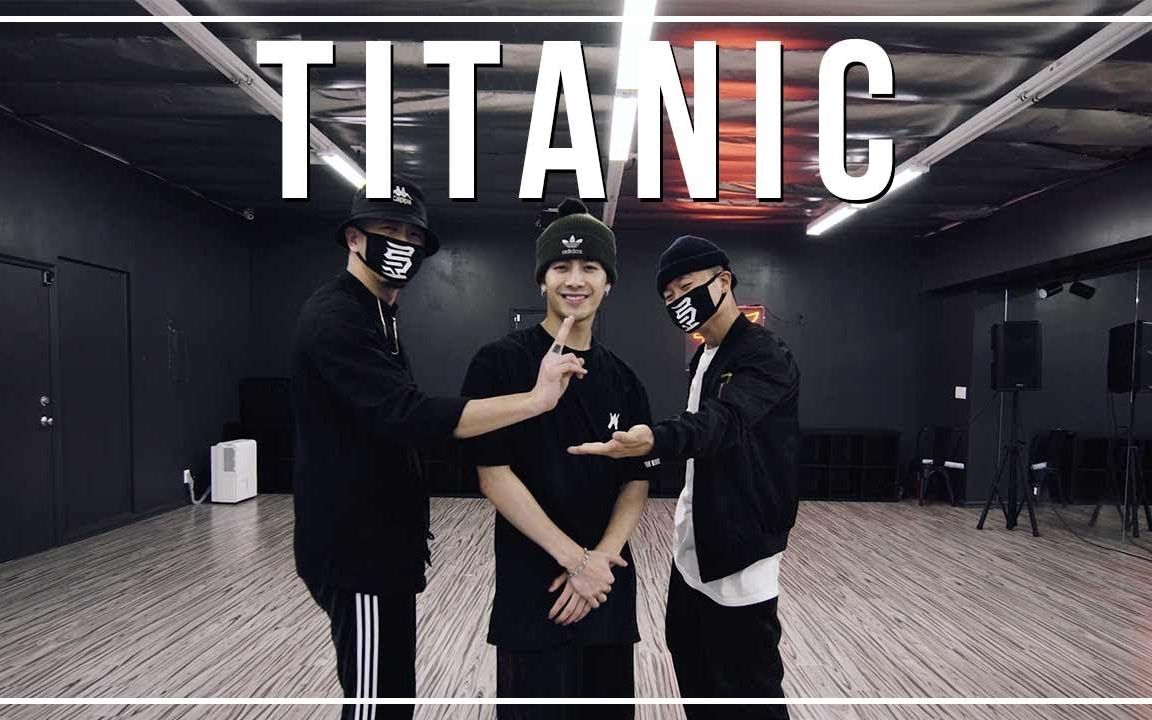 KINJAZ x Team Wang｜王嘉尔首张数字专辑【MIRRORS】"TITANIC" - Anthony Lee安叔 & Bam Martin 帅炸编舞