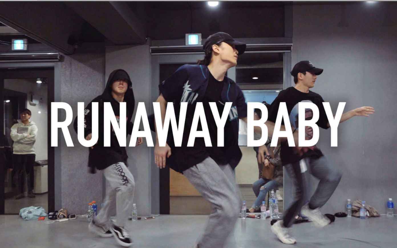 【1M】Junsun Yoo编舞 Runaway Baby
