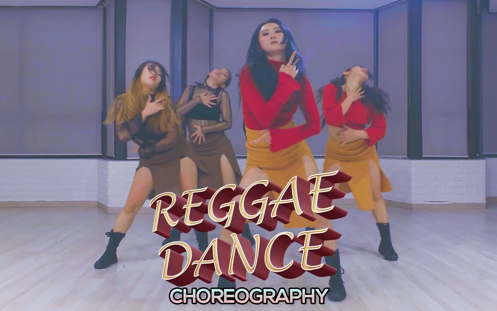[Nataraja Academy] Reggae dance : Gangdrea编舞