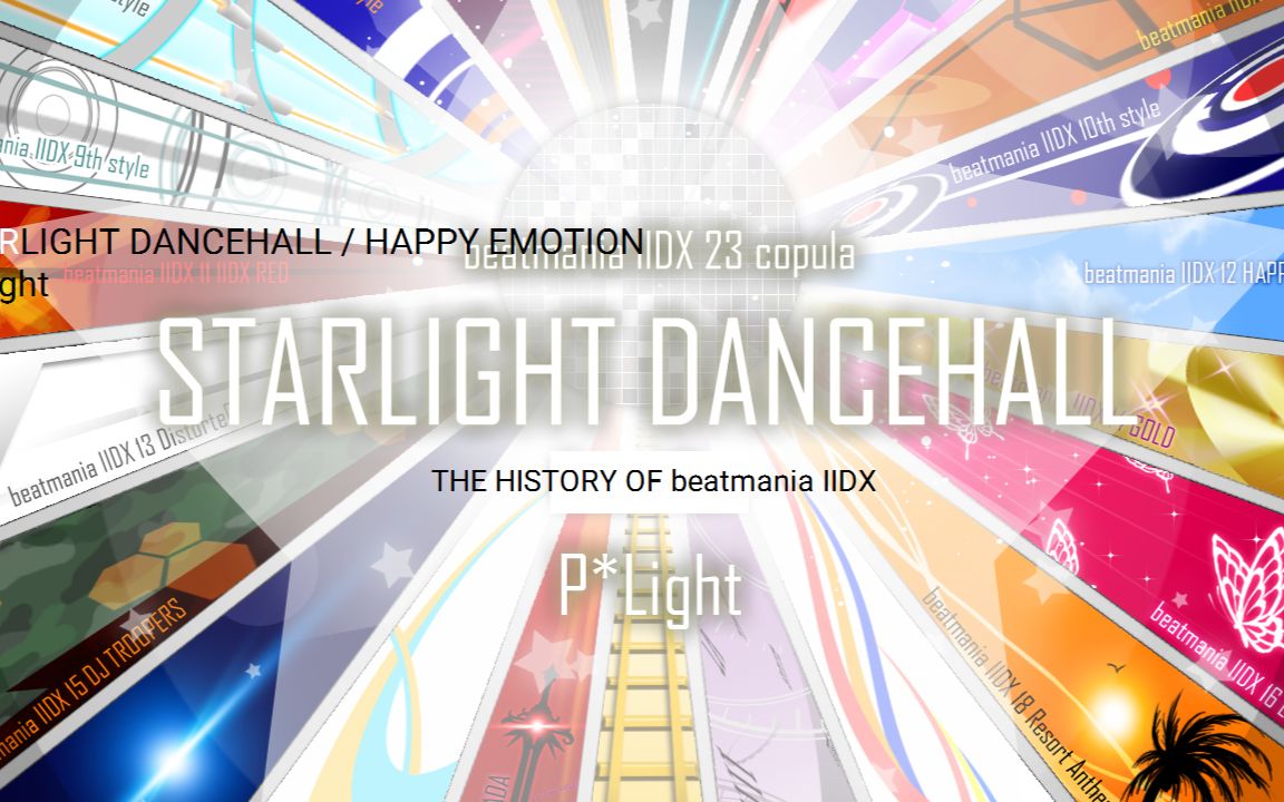 [StepMania] STARLIGHT DANCEHALL / P*Light (Preview)