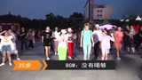 外国美女来中国，看大妈们跳广场舞，忍不住学了起来