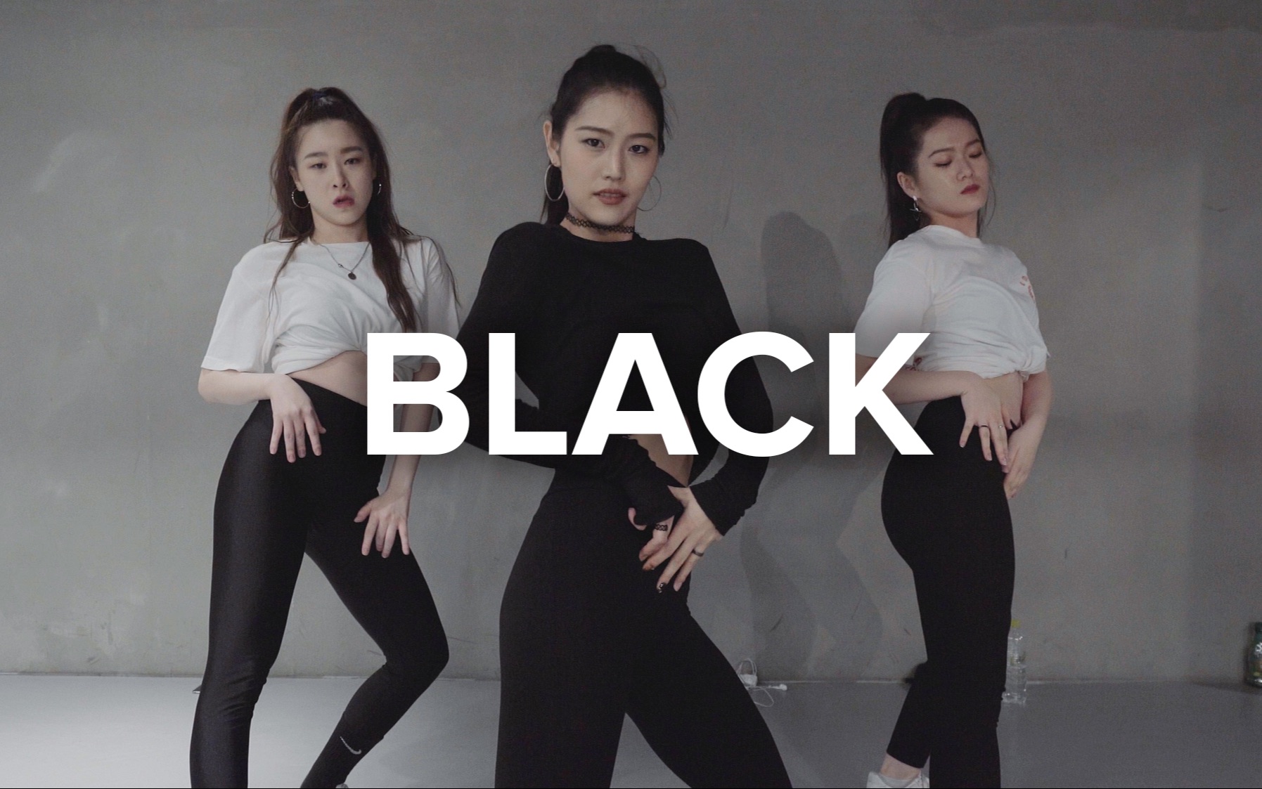 【1M】Ara Cho编舞李孝利回归新曲 BLACK