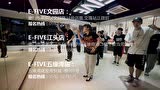 厦门E-FIVE流行舞蹈工作室 LOCKING CLASS