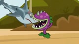 植物大战僵尸：戴夫烤鲨鱼没想到被大嘴花吃掉了