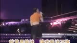 王菲获奖歌曲《执迷不悔》，台下刘德华叶倩文为她喝彩！