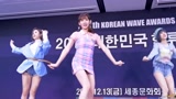 韩国美女可爱舞蹈秀，高颜值少女长相圈粉，超萌！