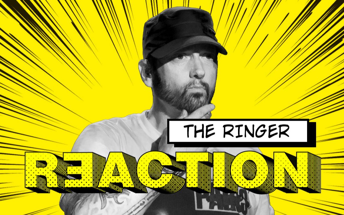 [反应视频/中字]姆爷这次真的生气了！The Ringer - Eminem | Reaction Video