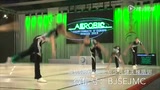 2013欧洲健美操锦标赛有氧舞蹈决赛Aerodance