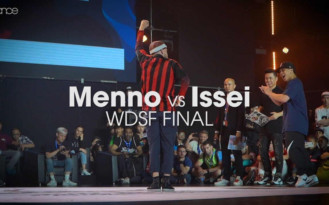 【Breaking】MENNO vs ISSEI [final] - 街舞世界杯2019