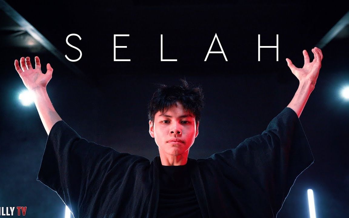 炸裂编舞侃爷最新福音嘻哈-Selah|Choreography by Talia Favia|ft. Sean, Kaycee, Courtney