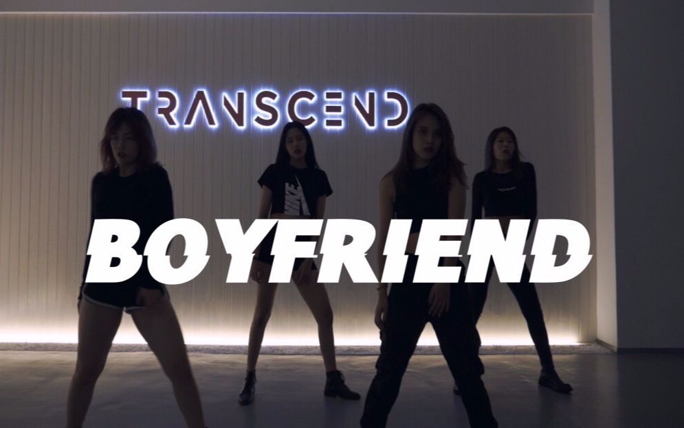【全盛舞蹈工作室】A妹新单《Boyfriend》舞蹈教学练习室