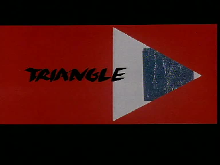 【定格动画】三人舞 triangle(1994)