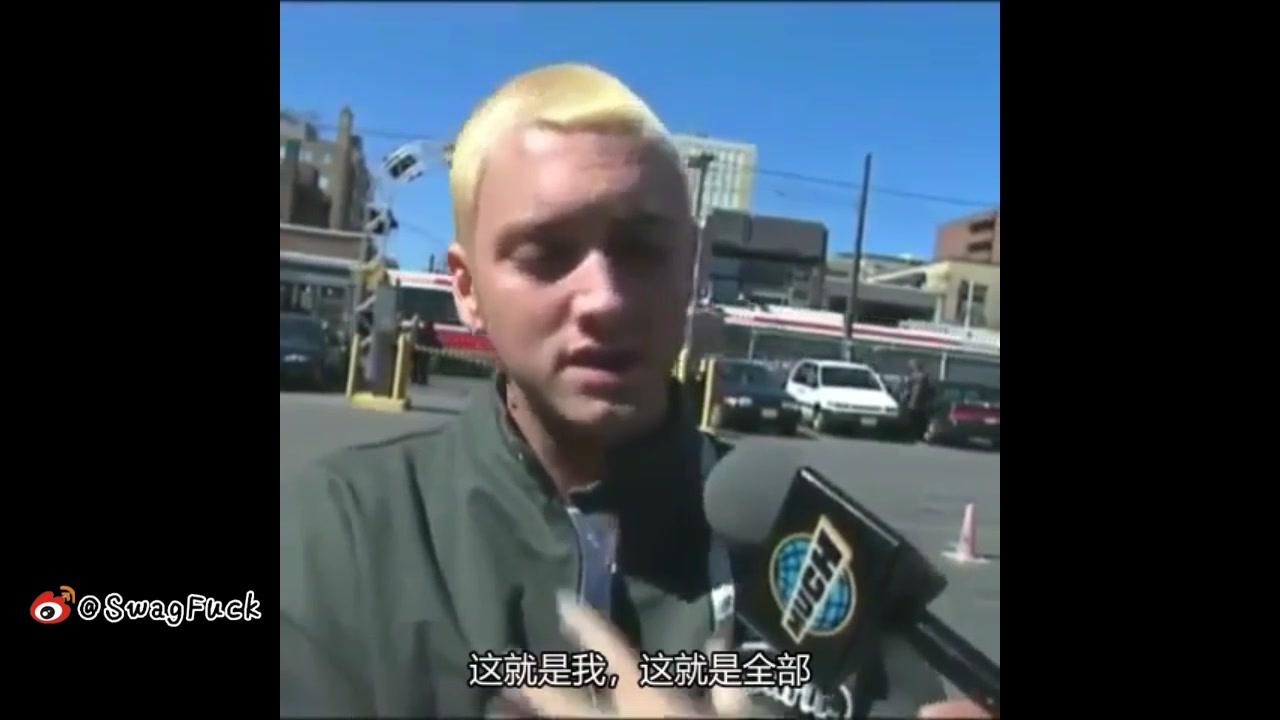 EMINEM在1999年对于“白人能否说唱”问题的采访