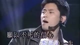 王杰演唱的经典歌曲《封锁我一生》，嗓音真是细腻动听啊！