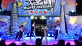 《活力河西-哪吒体育节》街舞大赛