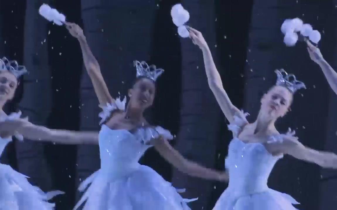【广州此刻芭蕾分享】芭蕾舞剧《胡桃夹子》里的梦幻国度，唯美震撼的雪花舞