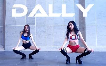 【加拿大XTINE舞团 】HYOLYN - DALLY