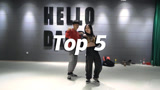 Hello Dance AMO编舞《Top 5》