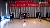 襄阳艺航舞蹈学院时尚流行舞街舞爵士少儿街舞表演