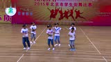 学生街舞比赛 小学组舞蹈型街舞