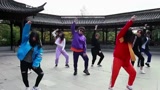 《我的新衣》创意中国风街舞