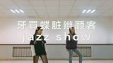 jazz show