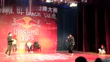 街舞机械舞Faded街舞廖博VS陈智明街舞大赛