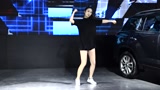 2018沈阳国际车展：美女舞者身高175 身材高挑舞姿动人颜值漂亮