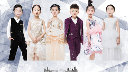 重庆国际少儿时装周 2017重庆国际少儿时装周-金顶奖获得者携手4岁设计师走秀