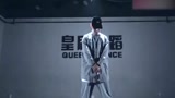 OldSchool 郑州皇后舞蹈locking视频 真是太帅了