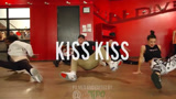 Chris Brown -Kiss Kiss 编舞 骚气十足