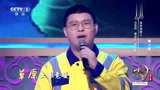 中国诗词大会：这位选手的歌唱的太走心了，差点把董卿唱哭！