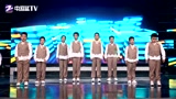 中国蓝TV国庆晚会《popping》——杭州舞都街舞