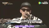 韩国最火hiphop选秀UNIQ成员曹承衍