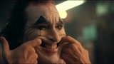 【DC】官方预告片《小丑》