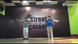 淄博街角街舞文化传媒Locking八岁学员舞龄1年