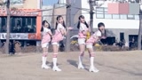 四个超可爱的韩国小萝莉街舞舞蹈表演，舞蹈炫酷精彩