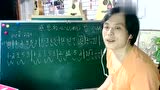 自学简谱第09 课：一招教你学会唱“三连音”，太实用了！