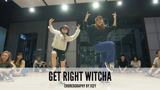 舞邦Icey课堂视频《Get Right Witcha》