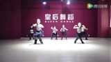 皇后舞蹈，郑州儿童舞蹈视频，少儿街舞视频可以自学