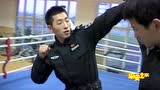 北京特警一招制敌之3侧摔锁颈和顶膝别肘