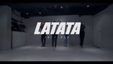 重庆渝北龙酷街舞糖豆老师课堂实拍舞蹈展示《LATATA》