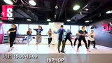 【VISION DANCE】11.13 周日Hiphop