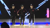 少儿街舞《14 minutefinale》星城街舞2018年年会演出舞蹈